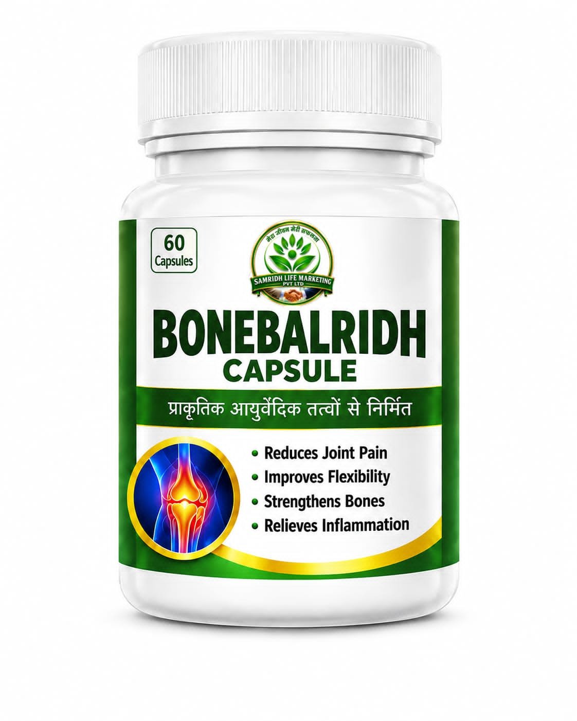 Bonebalridh Capsule
