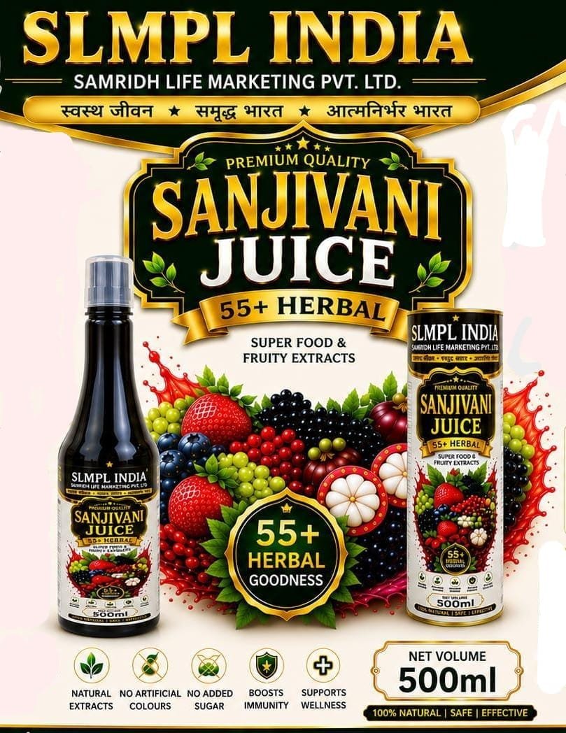 Sanjivani Juice