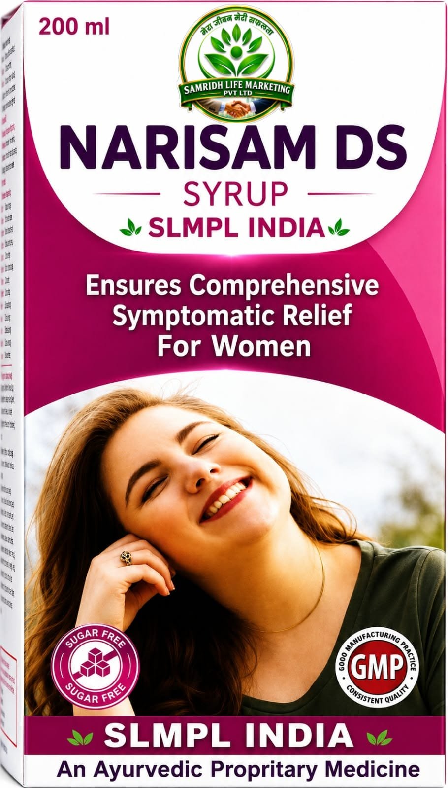 Narisam DS Syrup