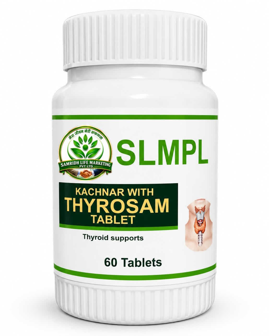 Kachnar With Thyrosam Tablet